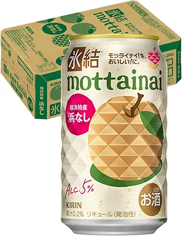 キリン 氷結 mottainai 浜なし